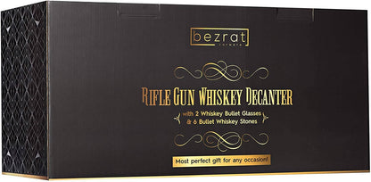 Bezrat Bezrat - Bezrat Gun Decanter With 2 Glasses