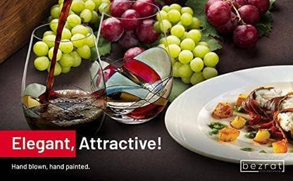 Bezrat Bezrat - Stemless Wine Glasses Gift Set